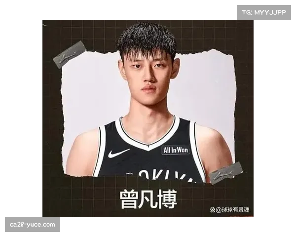 北京缺少曾凡博锋线防守下滑 外线三分火力稳定性受到影响